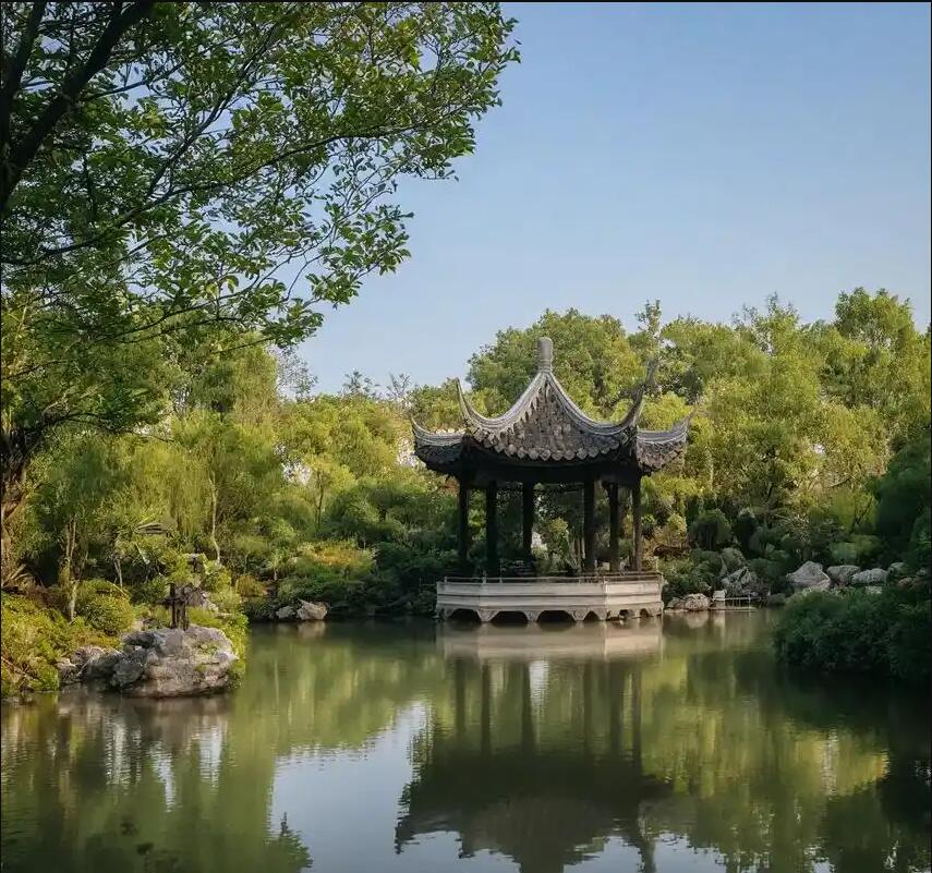 畹町雨珍房地产有限公司